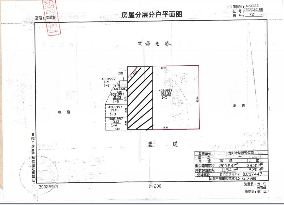 5473e36b-3fb9-4dd3-b69f-c399e452664b.png 5473e36b-3fb9-4dd3-b69f-c399e452664b.png