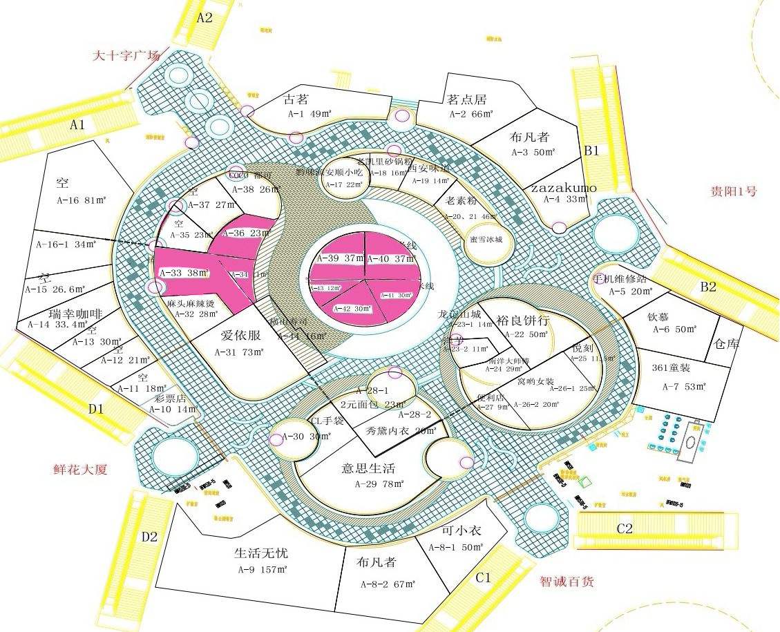 61ddfb54-1213-4c06-bd60-b0677f7ef311.png 61ddfb54-1213-4c06-bd60-b0677f7ef311.png