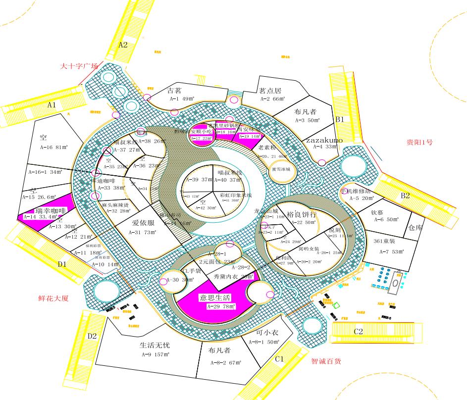 c5908132-d563-4a68-b7ae-4e7a2db31e1e.png c5908132-d563-4a68-b7ae-4e7a2db31e1e.png