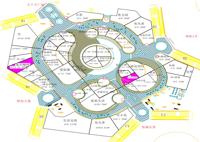 06a9518c-9c13-420a-a78d-c0709052a64f.png