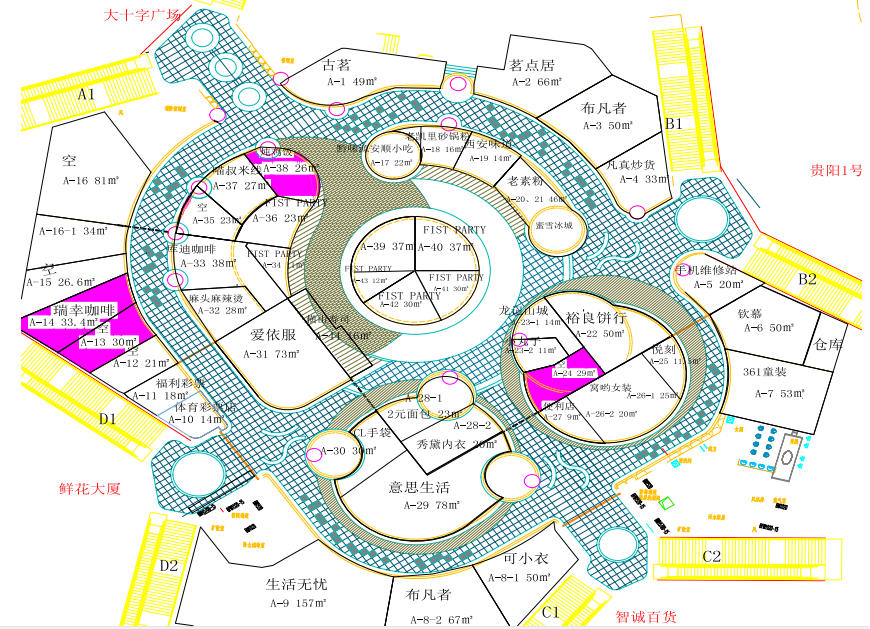 5a18ecb2-3aa5-474d-b97b-12742ec582d7.png