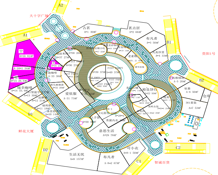 996e0e6f-3628-40e4-9a3a-3adfc5ae6270.png 996e0e6f-3628-40e4-9a3a-3adfc5ae6270.png