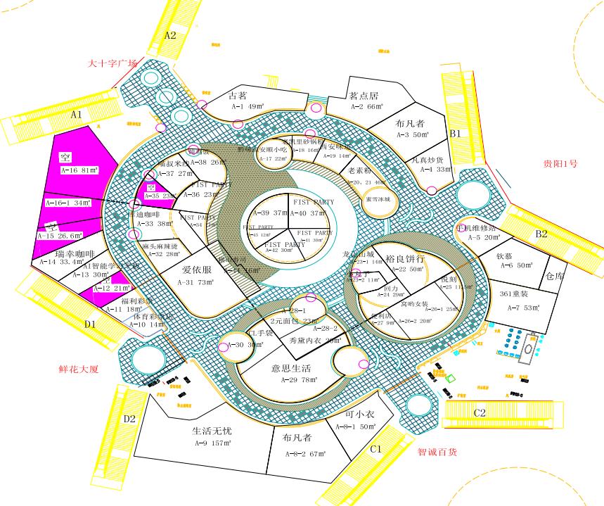 ca80f723-d816-4e2a-a4d7-eedd38aacdb2.png